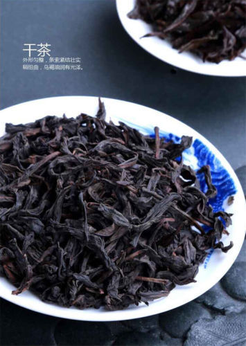 250 g Da Hong Pao Tea Da Hong Pao Tea Black Tea Oolong Big Red Treasure Wuyi Rock Tea Flowers-