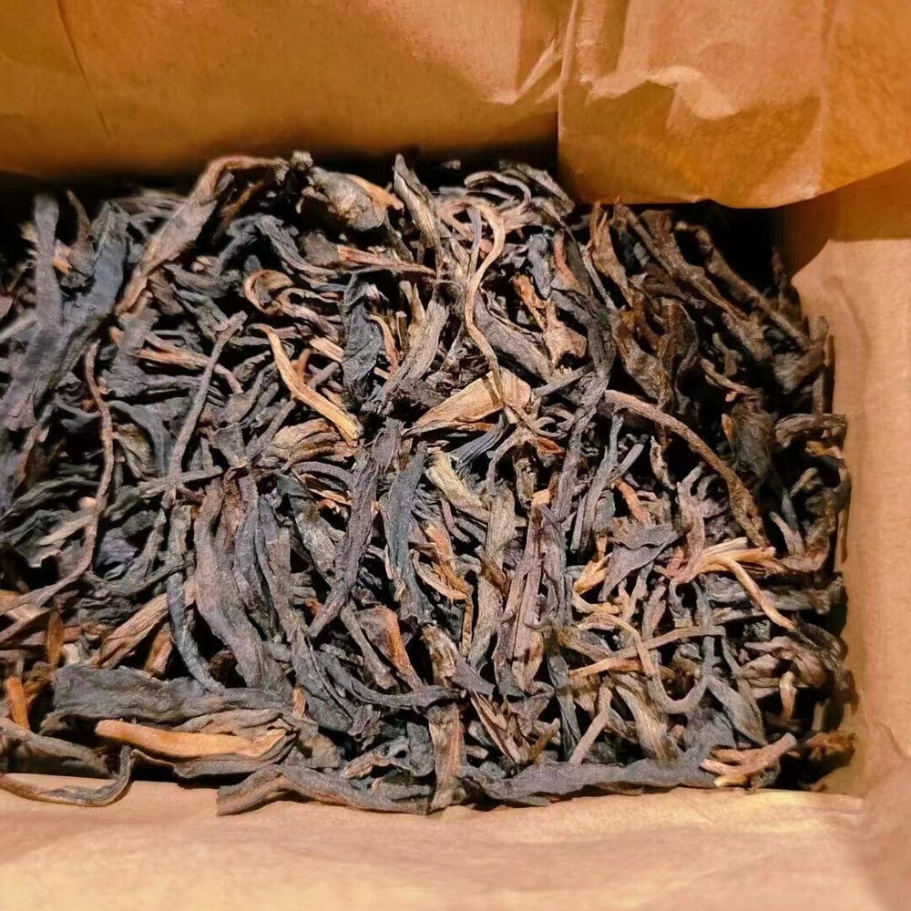 200g Yunnan Old Ripe Pu-erh Tea 1964 Loose Leaf Aged Pu'er Tea Cooked Puerh Tea