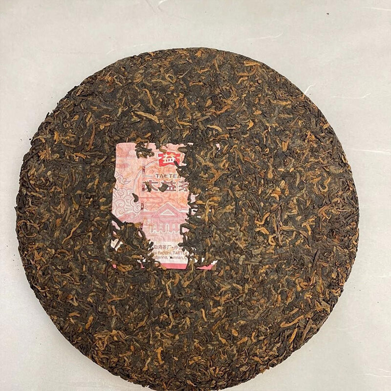 2021 China Yunnan menghai Dayi 7572 qizi Pu erh Tea Cooked ripe Cake,er tee thé