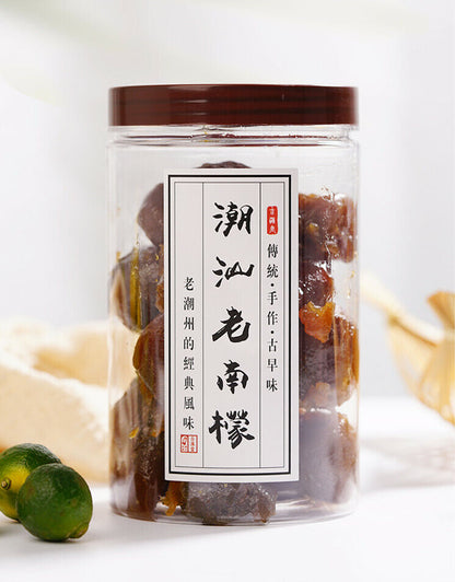 古瀛堂 潮汕老南檬420g/瓶 Chinese Food Snacks 老坛腌制咸柠檬咸柠七柠檬港式柠檬泡水潮汕特产手工特产罐装