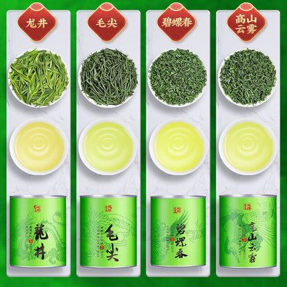 Four Great Green Teas 四大绿茶 龙井毛尖茶明前碧螺春高山云雾组合茶叶500g