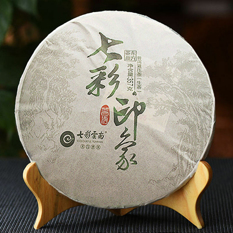 COLOURFUL YUNNAN Colorful Impression Puer Pu-erh Tea Cake 357g Raw Pu'er Sheng