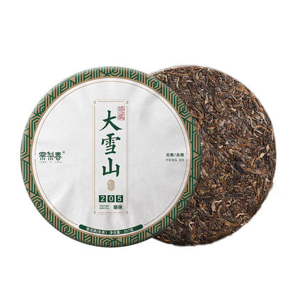 普洱茶生茶 Top-Grade 357g Pu-erh Tea Raw Tea Health Care