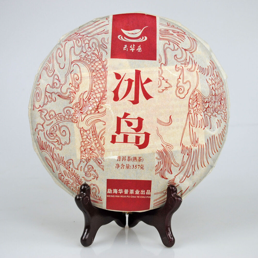 Puerh Tea Icelandic Ancient Tree 357g Puerh Ripe Tea Cake