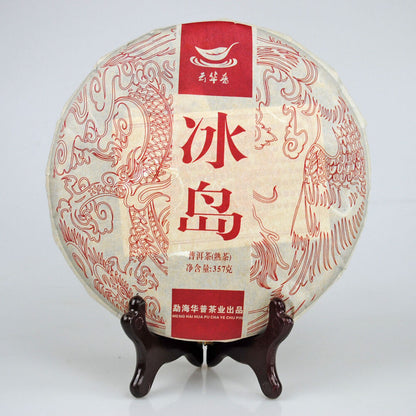 Puerh Tea Icelandic Ancient Tree 357g Puerh Ripe Tea Cake