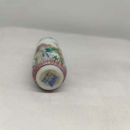 Old Bejing Peking Glass Snuff Bottle Hand Painted Flower Bird Colored Glaze rare