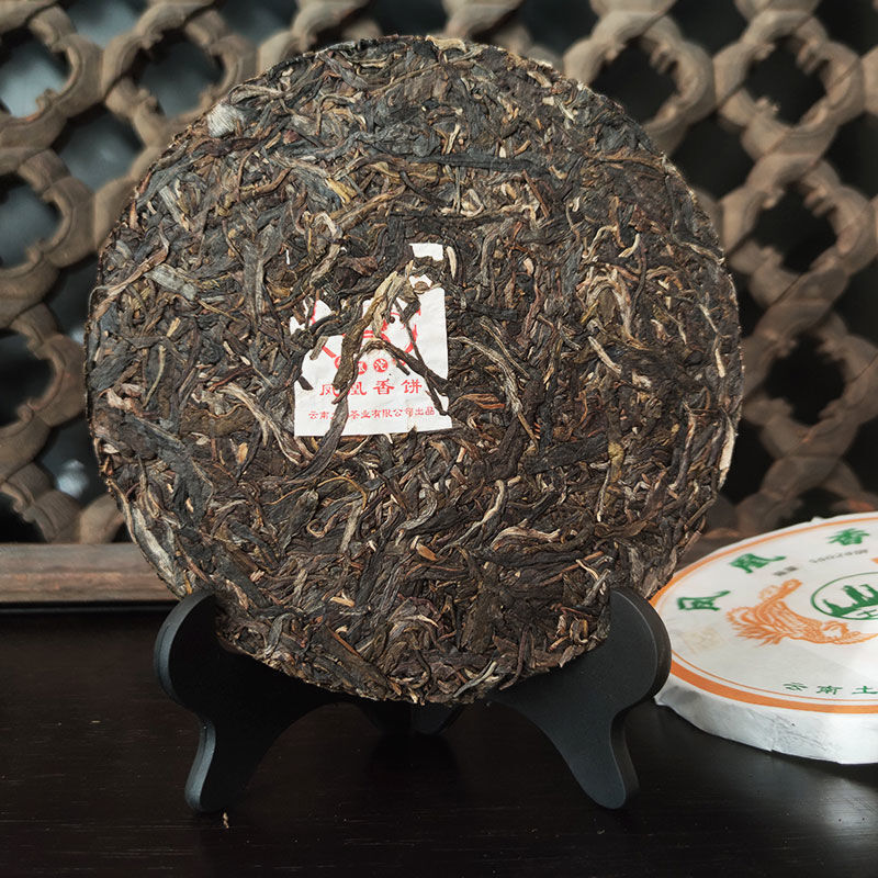Phoenix 8503 Puer Tea Feng Huang Xiang Bing Sheng Puerh Tea 357g