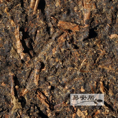 300 g Hunan Anhua Baisha Xi Schwarzer Tee mit goldener Blume Fu Cha Fu Ziegel