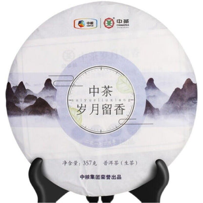 Sui Yue Liu Xiang * ChinaTea Pu'er 2019 Yunnan Menghai Qizi Cake Tea Raw 357g