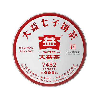 7452 Menghai Dayi Puer Tea Cake TAETEA Pu-erh China Yunnan Pu'er 357g Ripe
