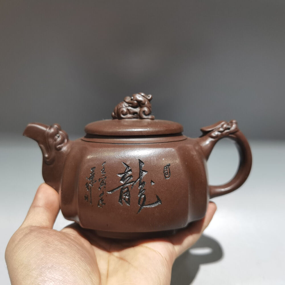 Chinese Yixing Zisha Clay Handmade Exquisite Teapot（四方龙壶 低款：金鼎商标）