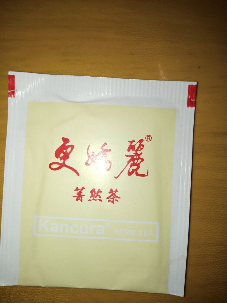 Geng Jiao Li China KANCURA Herbal Chinese Tea Weight Loss Slimming Health Tea