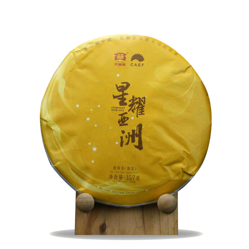 STARLISHT OVER ASIA TAETEA Menghai Dayi Puer Tea Ripe Pu'er Cake 357g 2017