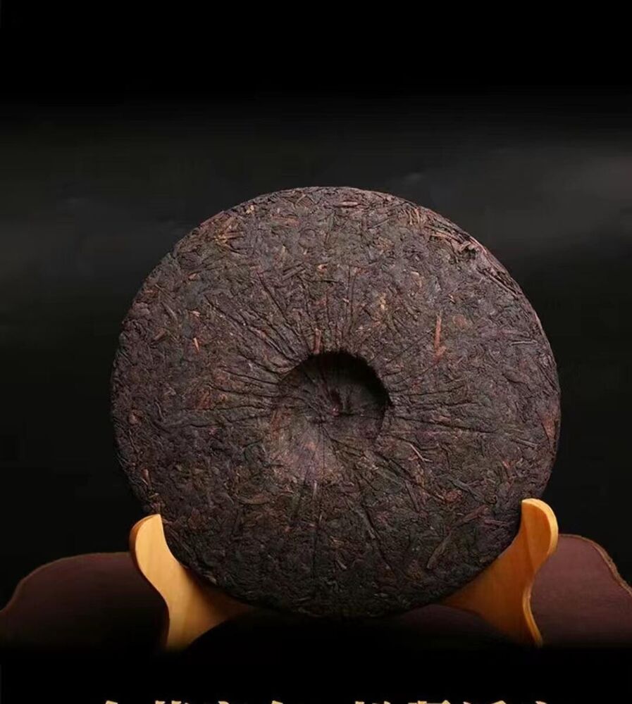2005 Yunnan BanZhangWang cooked Pu'er Tea Cake 357g Ripe puerh Tea Cake