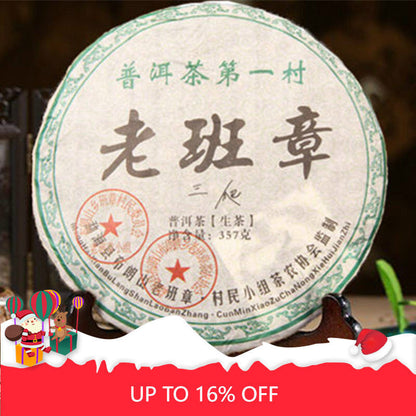 Natural Handmade Raw Pu-Erh Tea 357g/12.59oz Organic Menghai Puer Tea