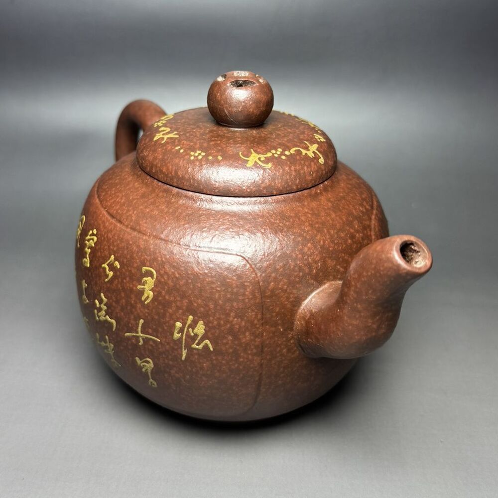 Vintage Chinese Yixing Purple Clay Teapot Zisha Ceremony Fine Landscape Tea Set