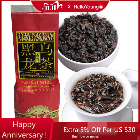 250g Black Oolong Tea Bagged Chinese Tea Healthy Slimming Tea Loose Leaf