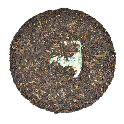 Yunnan Menghai Dayi TAETEA 7582 Classic Raw Pu'er Tea Puerh Tea357g/12.59oz