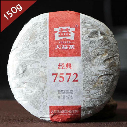 Menghai Dayi Classic 7572 Ripe Puerh, 100% Quality Guarantee TAETEA Tea