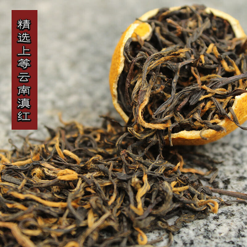 Dian Hong Lemon Black Tea Yunnan Organic Dianhong Health Care Red Tea ball