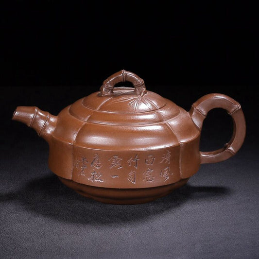 Vintage China Yixing Purple Clay Teapot Zisha Ceremony Exquisite Bamboo Tea Set