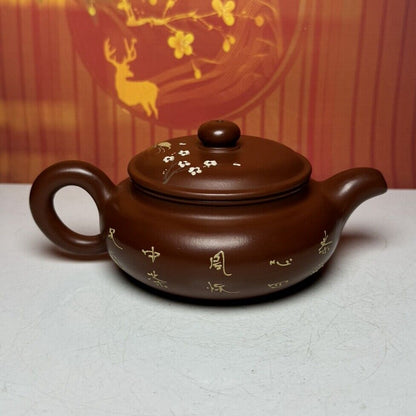Vintage Chinese Yixing Purple Clay Teapot Zisha Ceramic Plum Blossom Teaware Art