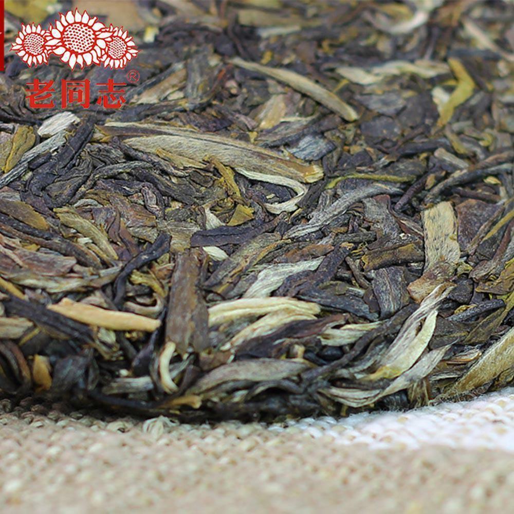 Haiwan Batch 221 Old Comrade 7548 Pu-erh Tea Cake Sheng Puer 357g