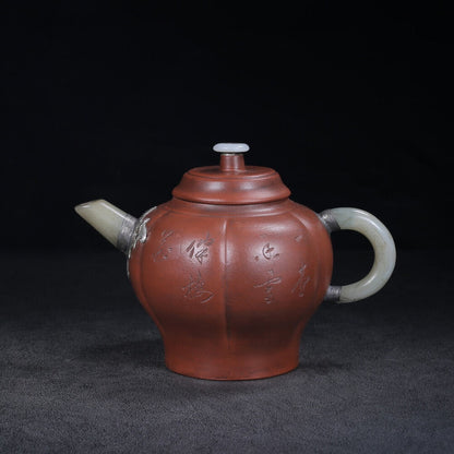 Chinese Yixing Zisha Clay Handmade Exquisite Teapot （宫灯（镶玉） 底款：杨彭年）