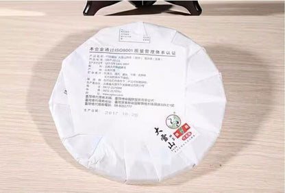 2017 Xiaguan Tuocha DA XUE SHAN Tie Bing FT Pu-erh Raw Tea Cake Pu'er Tee, 357g