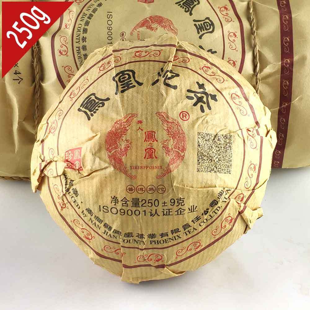 250g Chinese Yunnan Ripe Puer Tea Tuocha Yi Ren Phoenix Puerh Tuocha