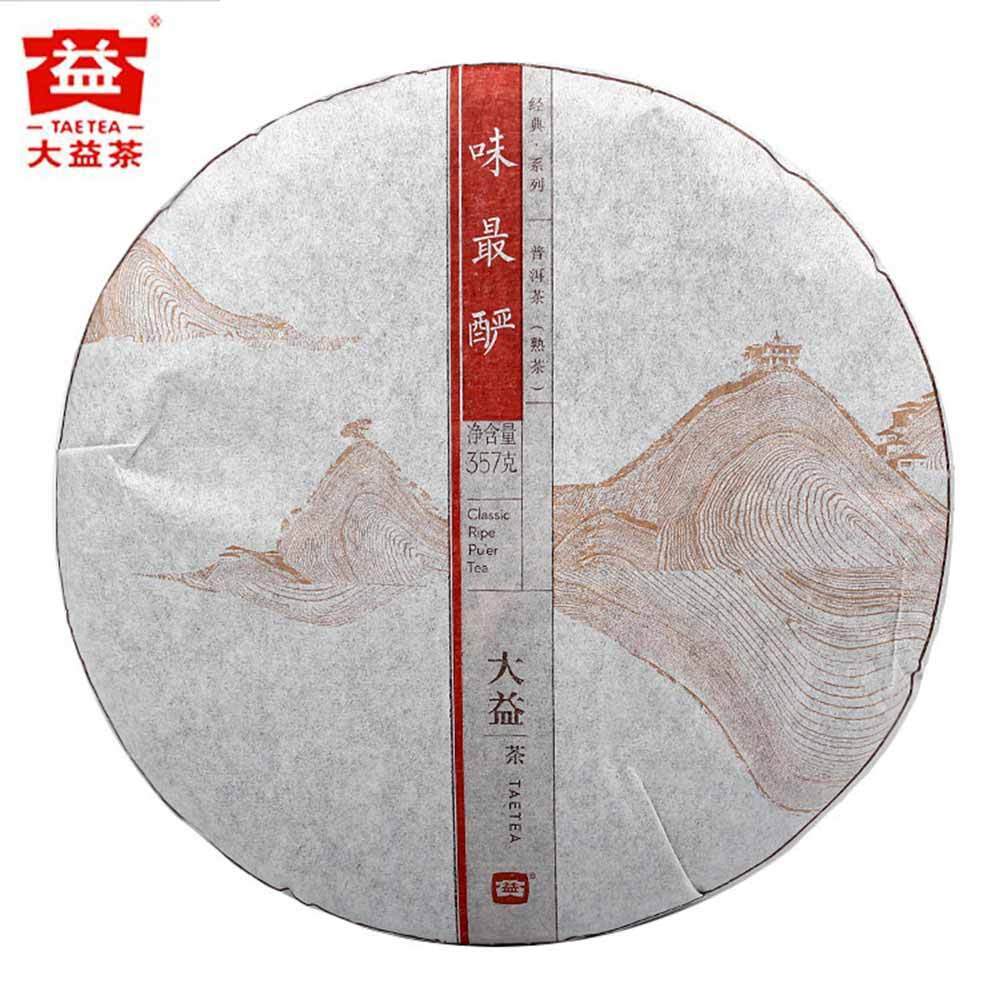 TAETEA Classic Ripe Puer Tea 2013 357g Shu Puer Top Tea Brand Tea