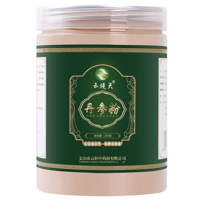 Chinese Dan Shen Powder Salvia Miltiorrhiza Red Sage Root Powder 250g (8.81oz)
