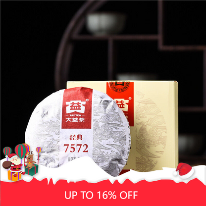 DAYI Puerh Ripe Tea Cake 150g Menghai Clasical 7572 Organic Pu-erh Tea