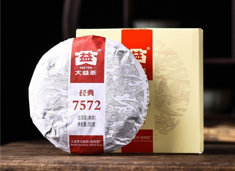 2022 Classic Benchmark Cake Tea Ration Tea 7572 Pu'er Ripe Tea 150g