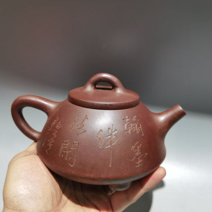 Vintage Chinese Yixing Purple Clay Teapot Zisha Handmade Ceramic Figure Tea Set