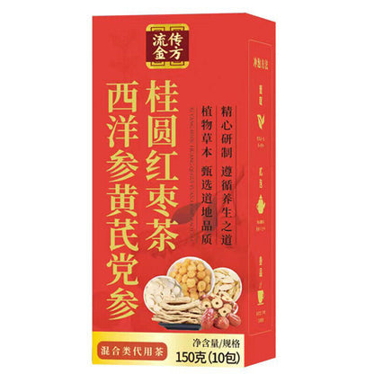 流传金方American ginseng, astragalus, ginseng and cinnamon tea