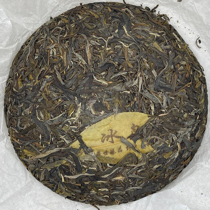 Pu'er Tea, 2022, Ice Island Iceland, 357 g, raw