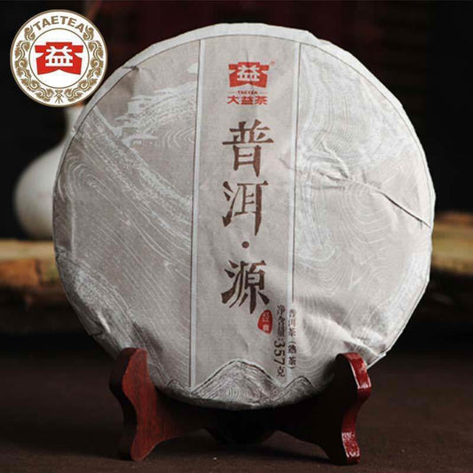 中国茗茶 TAETEA Puerh Tea Cake Ripe Puer Black Tea High Quality Shu Pu-erh Tea 357g