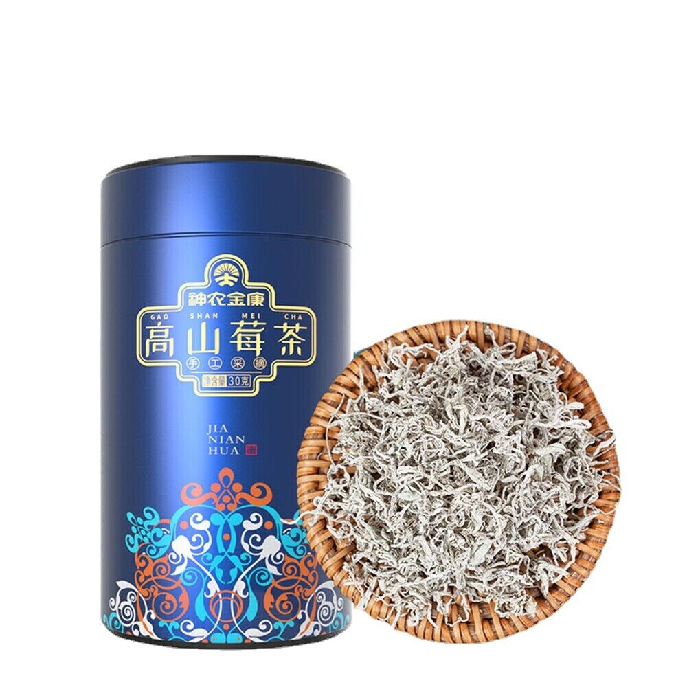 Mei Cha Natural Health Herbal Tea 神农金康 莓茶 青霜古藤茶 常备养生茶 天然健康 富含黄酮 甘露茶 又称土家神茶