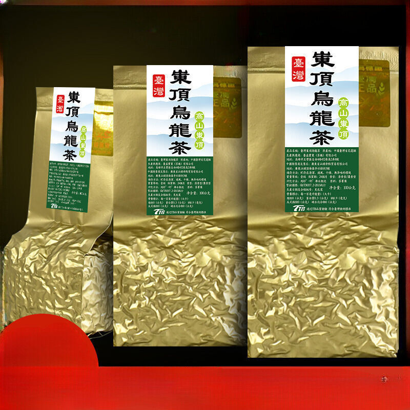 Taiwan Frozen Top Oolong Tea New Tea Alpine Tea Luzhou-flavor New Tea