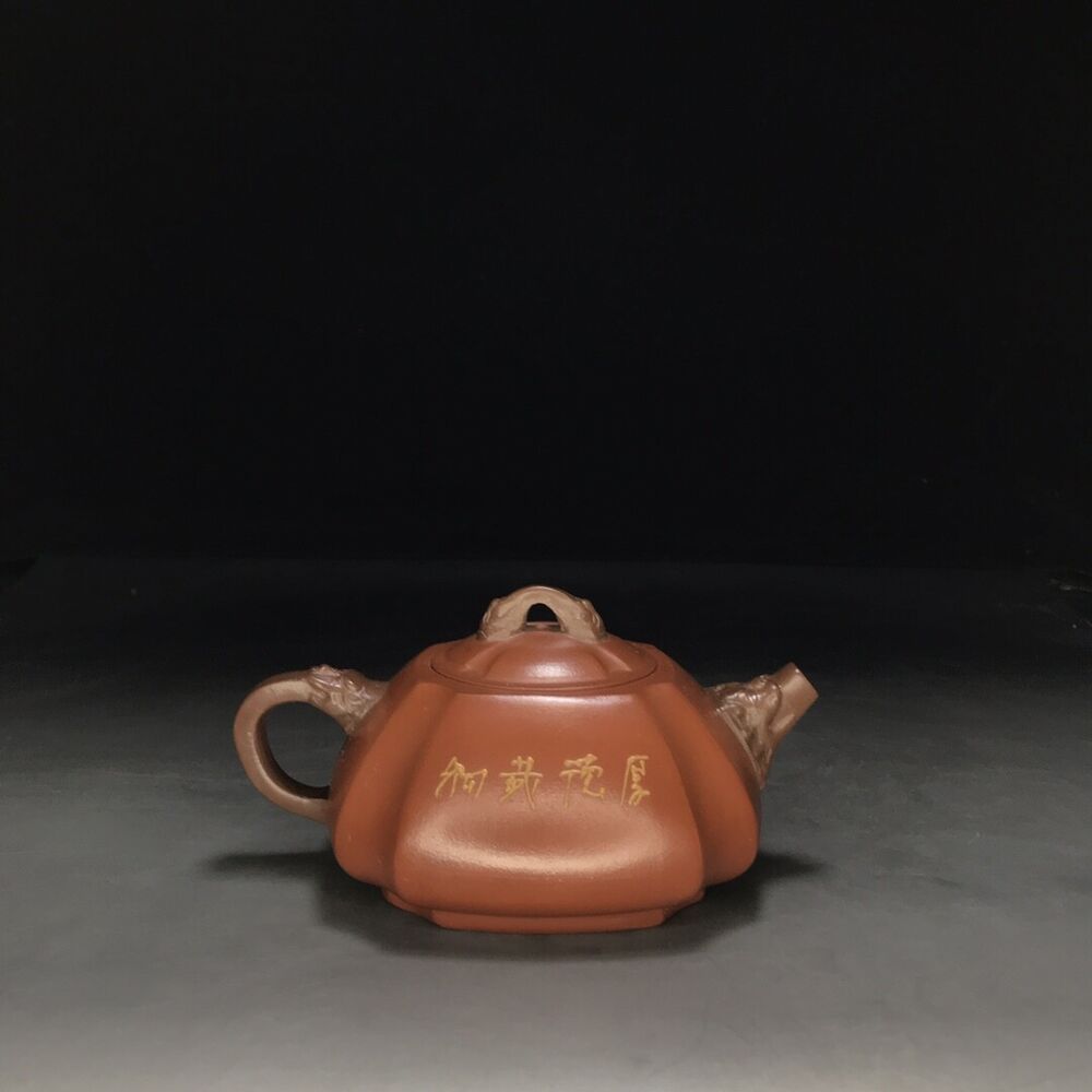 vintage chinese yixing purple clay teapot zisha ceremony carving Collectible art