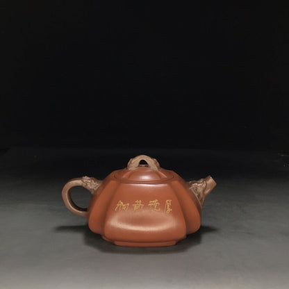 vintage chinese yixing purple clay teapot zisha ceremony carving Collectible art