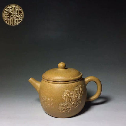 Chinese Yixing Zisha Clay Handmade Exquisite Teapot （汉瓦 底款：陈菊芳）