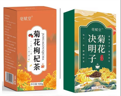 100g Chrysanthemum Cassia Seed Tea Grosvenorii Medlar Honeysuckle Dandelion Tea