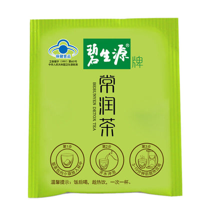 BESUNYEN Detox Tea（碧生源常润茶）for Beauty & Relaxing Bowel 2.5g*60bags
