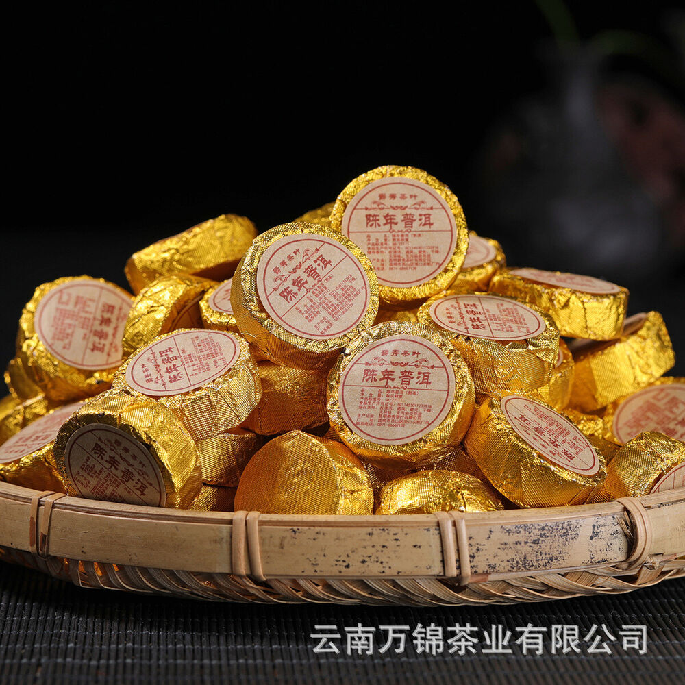 Yunnan Puer Small Tuocha Ripe Tea Original Mini Tuocha Small Round Tea Cake 500g