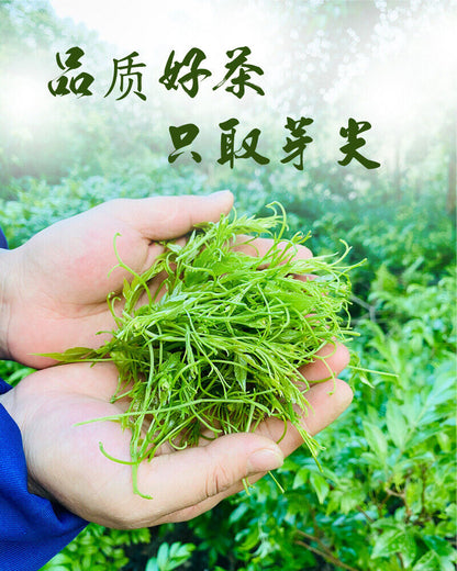 Selected Zhangjiajie Berry Tea 张家界莓茶罐装土家茅岩霉茶芽尖藤茶龙须梅茶嫩芽50g