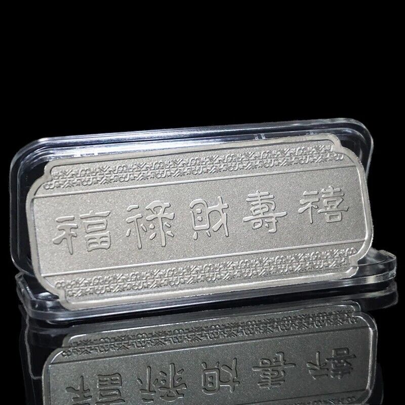 Commemorative Coins Metals Silver Plated Bar New Year Of The Dragon Zodiac 7x3cm