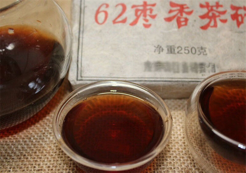 250g Long History Old Pu Er Pu-erh Tea Puer Tea Pu Erh Pu'er Puerh China Black