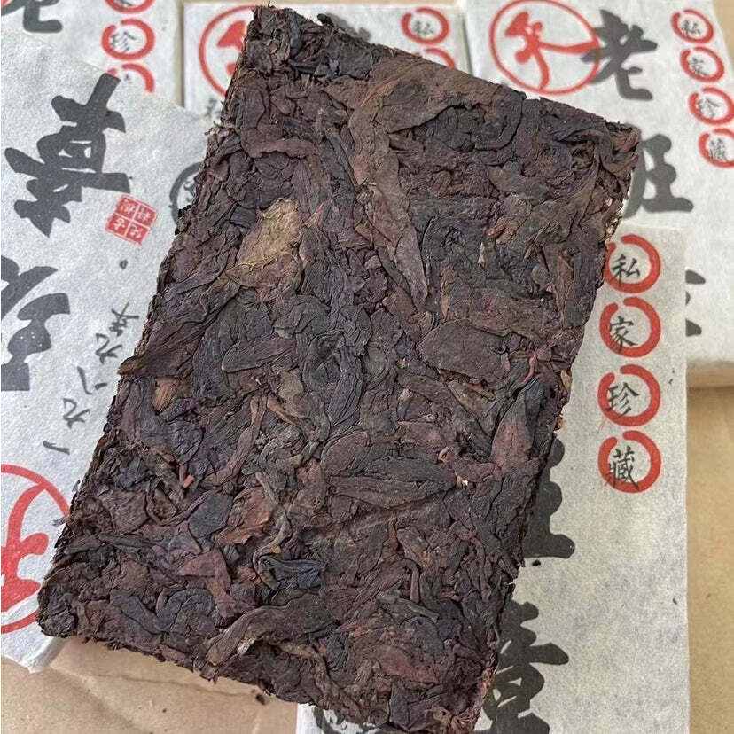 250g Yunnan Aged Pu-erh Ripe Tea 1989 Year Laobanzhang Cooked Pu-erh Brick Tea